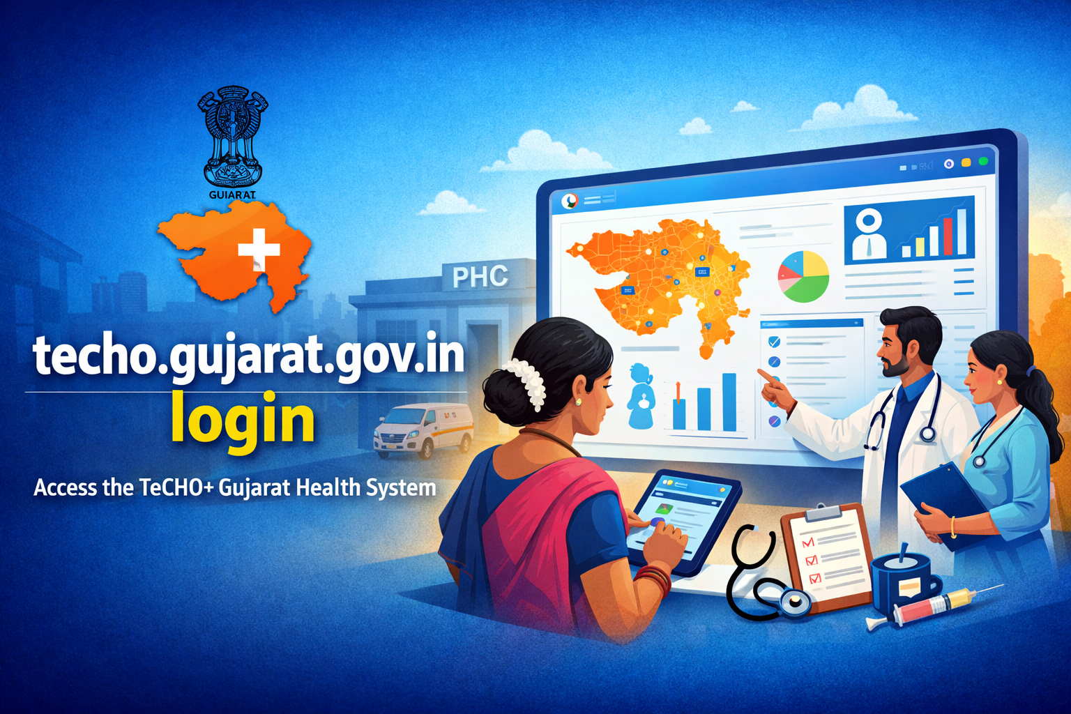 techo.gujarat.gov.in login